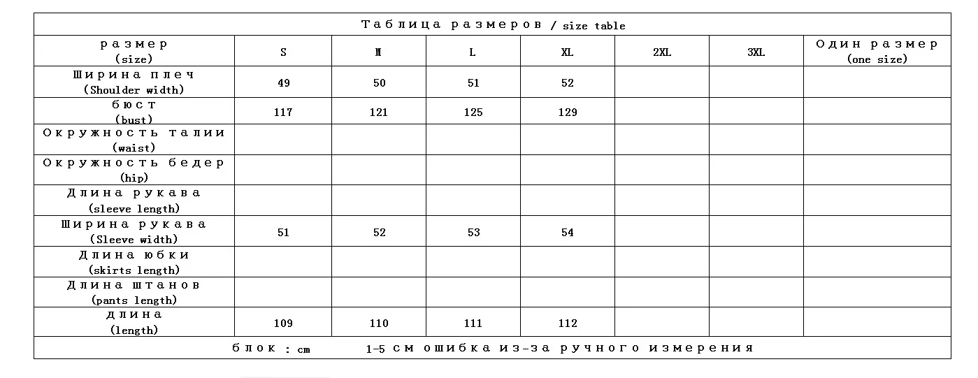 Shuchan пуховики, куртки, теплая женская пуховая парка, 90% белый утиный пух, толстая широкая талия, с капюшоном, женские пуховики с настоящим мехом