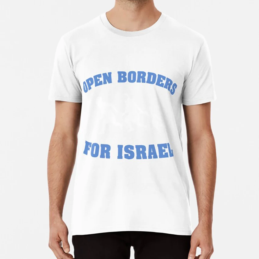 Открытая граница для Израиля футболка Израиль Сионизм alt right дети добро