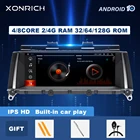 Автомобильная Мультимедийная система IPS, 8 ядер, Android 10, для BMW X3 F25, для BMW X4 F26, аудио, стерео, GPS-навигация, монитор головного устройства F25, 4 Гб