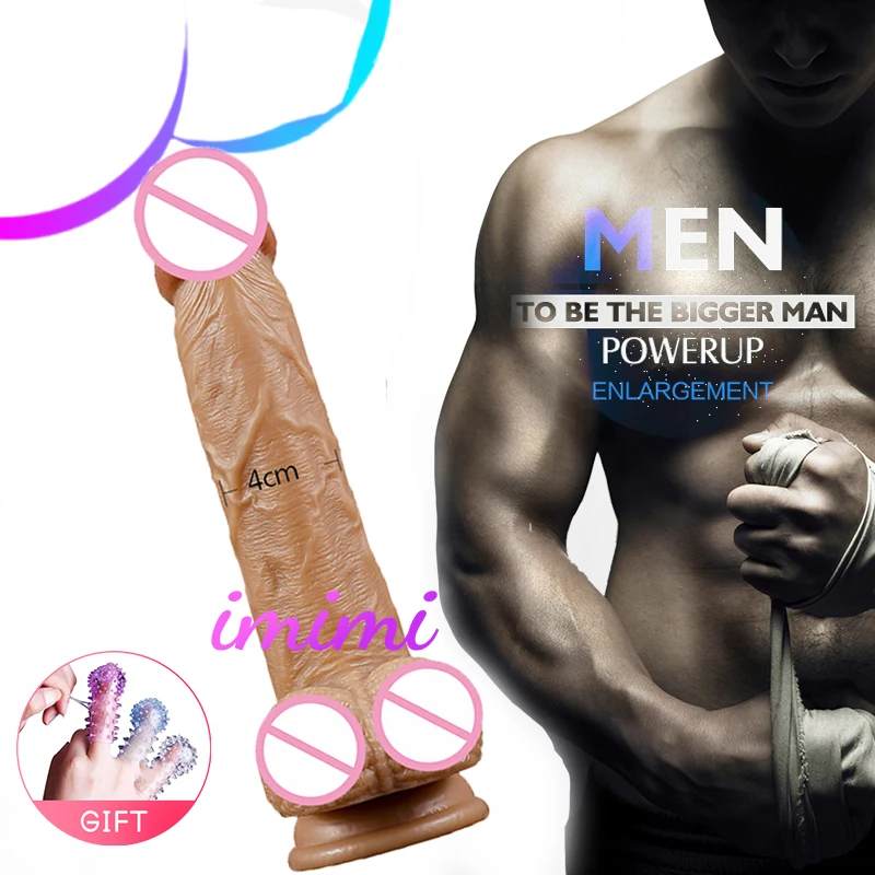 Реалистичный фаллоимитатор эротические игрушки 7/8 дюйма огромное ощущение