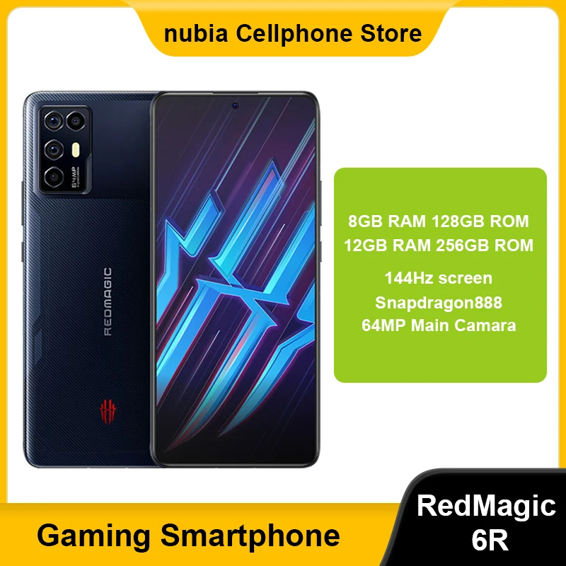 

Nubia RedMagic 6R игровой смартфон с восьмиядерным Snapdragon 888