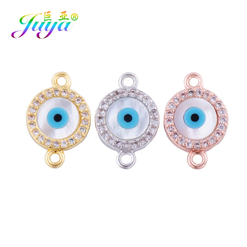 Ювелирные аксессуары Juya для самостоятельного изготовления