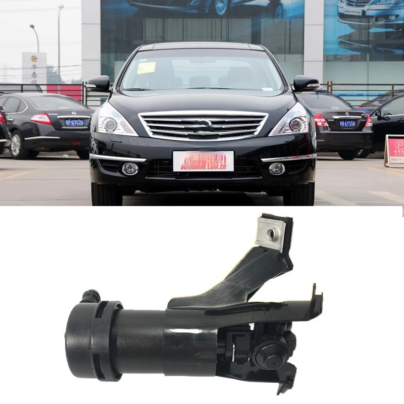 

Насадка для очистки воды для Nissan фара Teana 2008-2012
