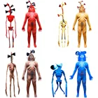 Детское боди с сиреной для вечевечерние