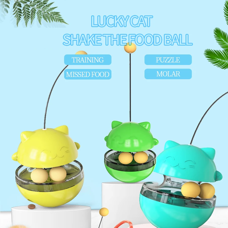 Товары для собак игрушка домашних животных тумблер протекающая пищевая кошки в