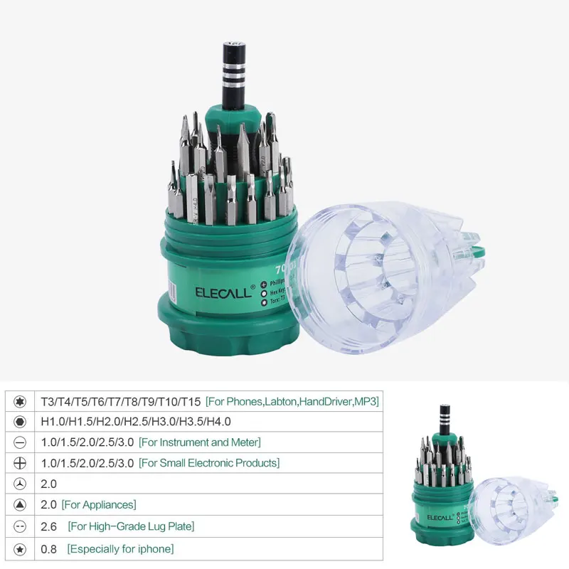 Набор многофункциональных отверток ELECALL 31 в 1 набор инструментов Torx ремонтные