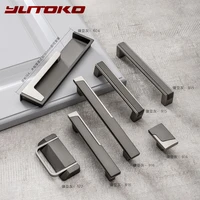 yutoko cabinet handles zinc alloy cupboard door pulls graygold drawer knobs handles wardrobe pulls furniture handle hardware
