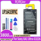Аккумулятор для Sony Xperia XA1 Ultra XA1U C7 G3226 G3221 G3212 G3223, 3800 мАч