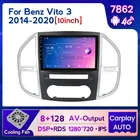 Автомобильный мультимедийный плеер NaviFly 8 + 128G, 10 дюймов, Android 11, навигация для Benz Vito 3 W447, 2014-2020 IPS экран, Wi-Fi, беспроводной Carplay