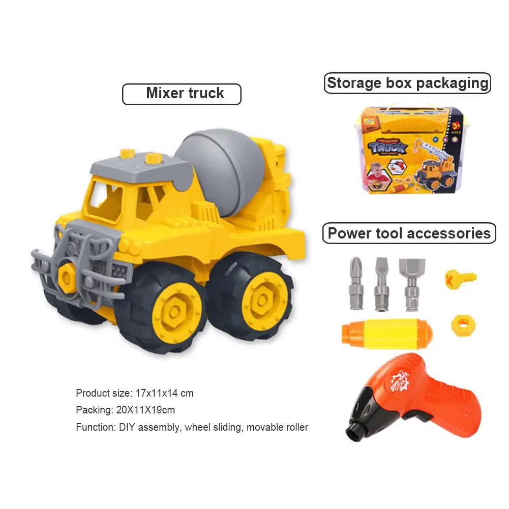 Инженерный грузовик игровой набор сделай сам съемный строительный экскаватор