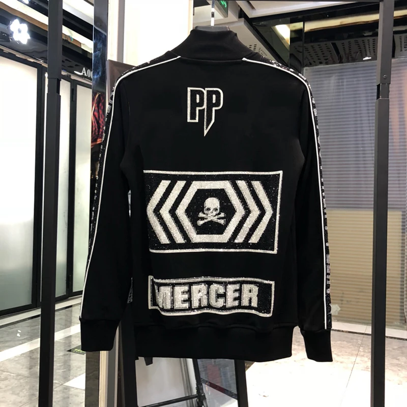 

Sweater suit men's letter hot drilling PP heavy industry European and American fashion trend Plein sports cardigan