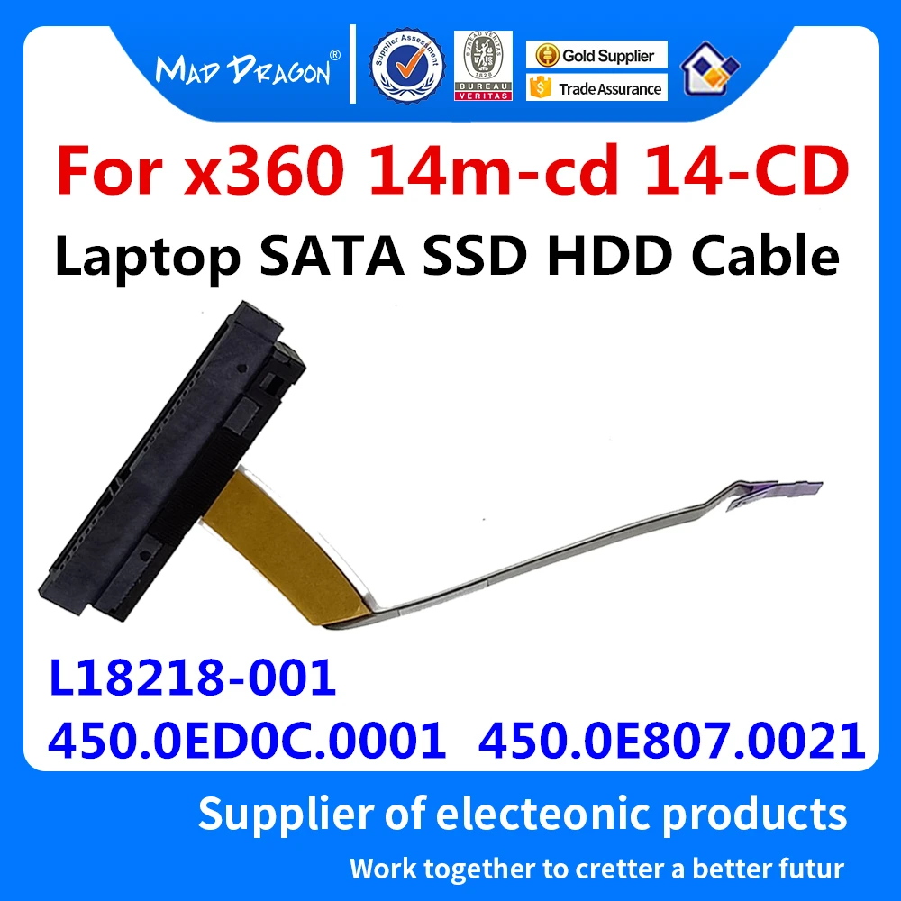 Новый SATA SSD HDD жёсткий диск кабель Разъем для HP x360 14m-cd 14 или никель-кадмиевых 14-CD054TU
