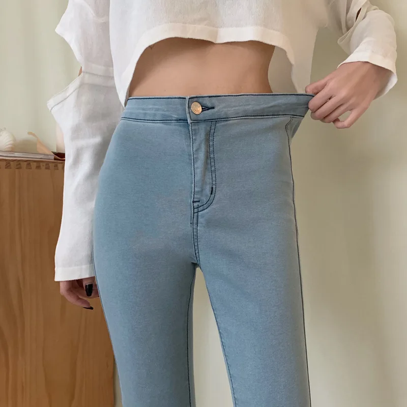 

Large stretch high waist bag buttocks peach buttocks slim slim denim trousers women 20201 spring new