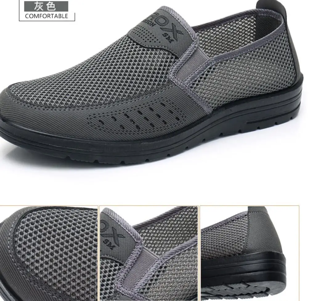 Кроссовки мужские сетчатые легкие повседневная обувь дышащие с мягкой подошвой