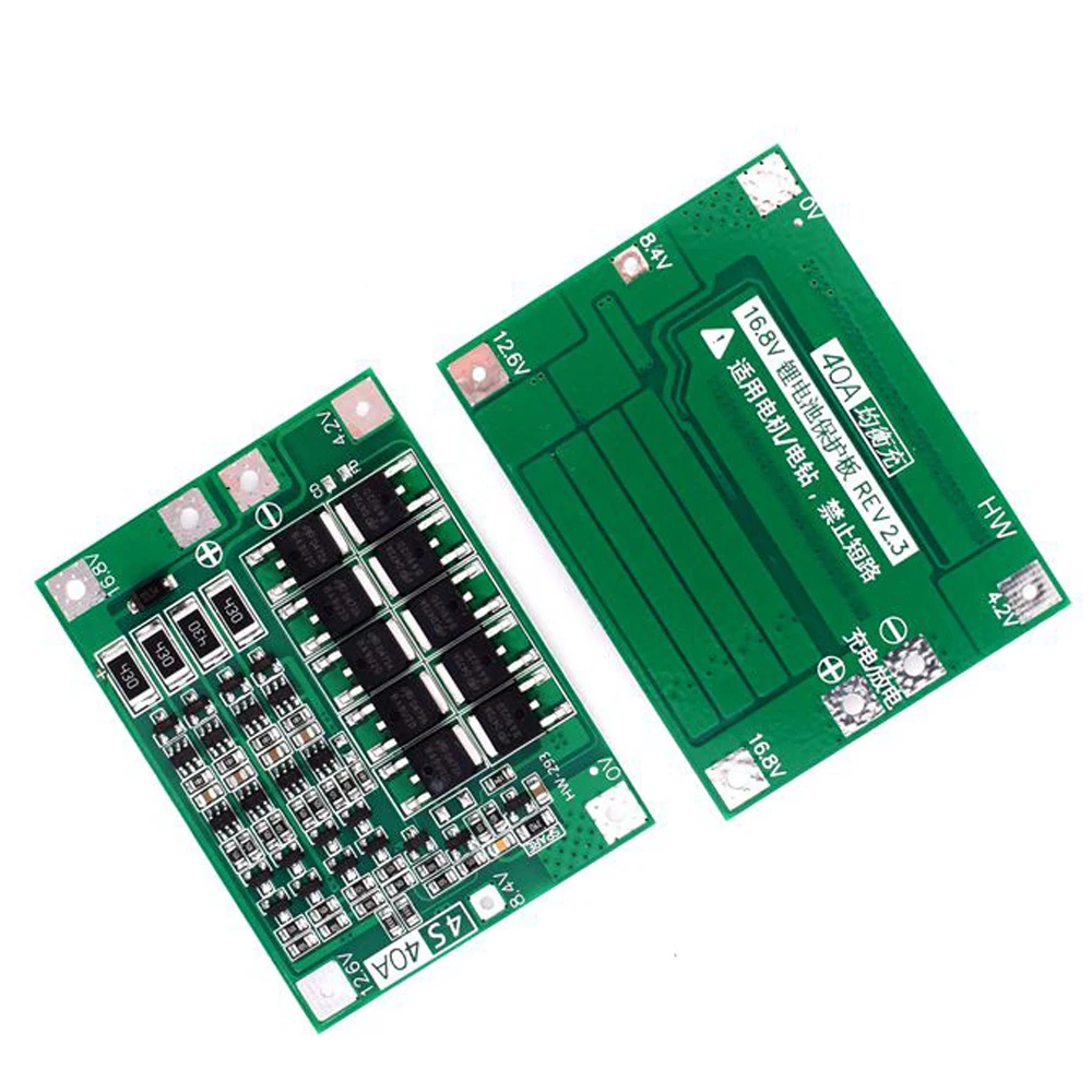 

4S 40A литий-ионная литиевая батарея 18650 зарядное устройство для бурового двигателя 14,8 в 16,8 в модуль литий-полимерной батареи