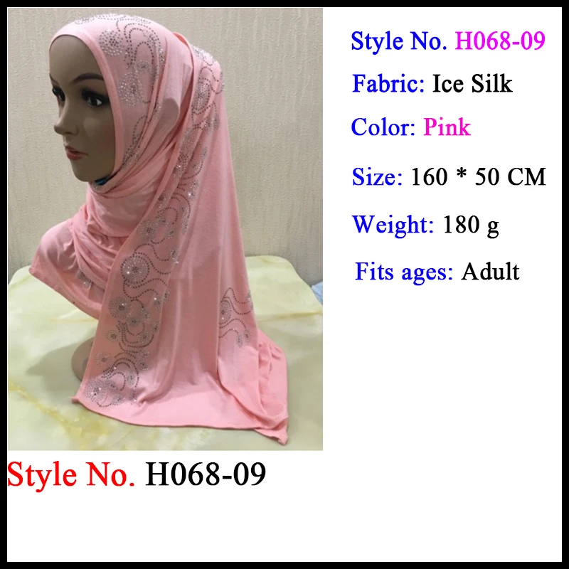 women cotton hijab Мусульманский трикотаж для мусульманок мгновенный хиджаб шаль на голову молитва Амира головы обертывание шеи крышки шапки ислам одежда для женщин шапки, шарфы - Цвет: women cotton hijab