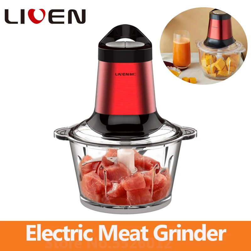 Многофункциональная Мясорубка XIAOMI машинка для приготовления пищи Электрический