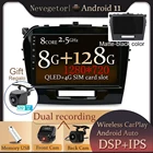 Автомагнитола для Suzuki Vitara, мультимедийный видеоплеер на Android 11, без dvd, с Gps, для Suzuki Vitara 2015, 2016, 2017, 2018, 2019, типоразмер 2DIN