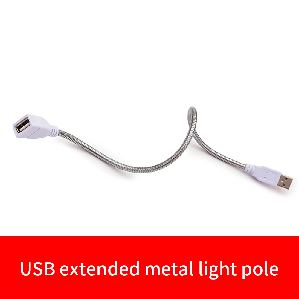 

USB Cable LED Light Power Supply Adapter Male To Female Cable Flexible Metal Hose Data Transferring Light Pole 35CM