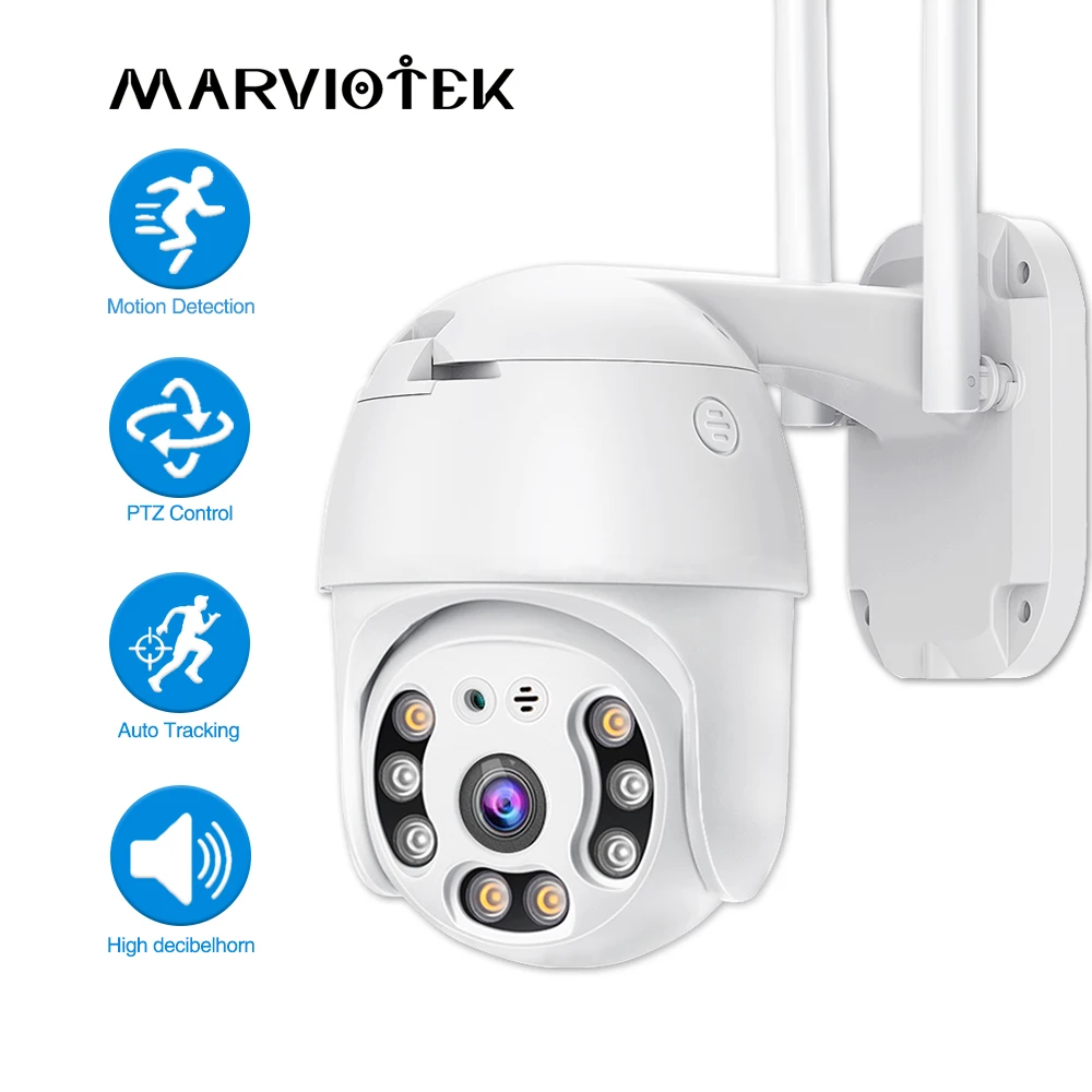 Скоростная купольная IP-камера видеонаблюдения 5 МП Wi-Fi двусторонняя аудиосвязь