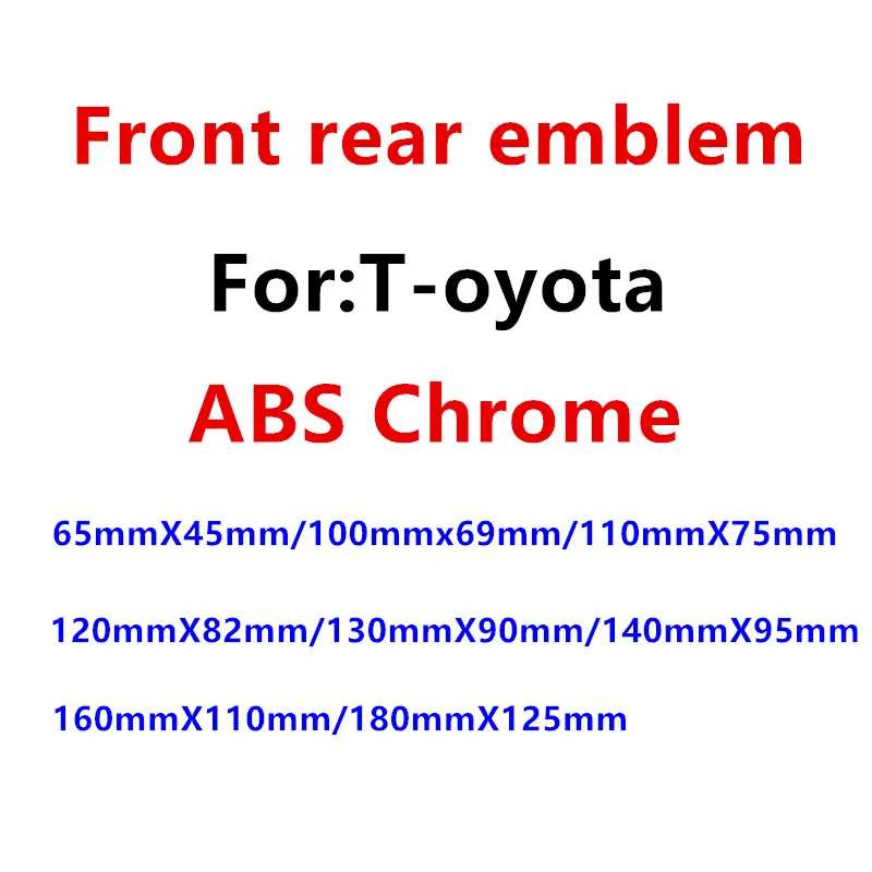 1 шт. ABS хромированный Автомобильный руль наклейка на передний капот Гриль задний