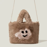 faux fur chain small handbags womens smiley face plush shoulder crossbody bag fashion lady winter shopper tote purses 2021 new