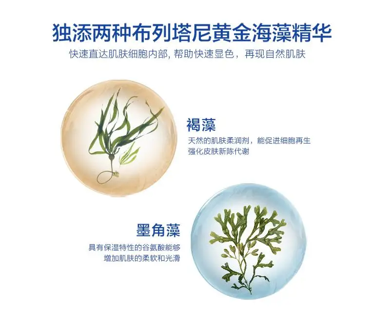 

White spot covering liquid white spot cover pen type waterproof portable cover cream color more natural