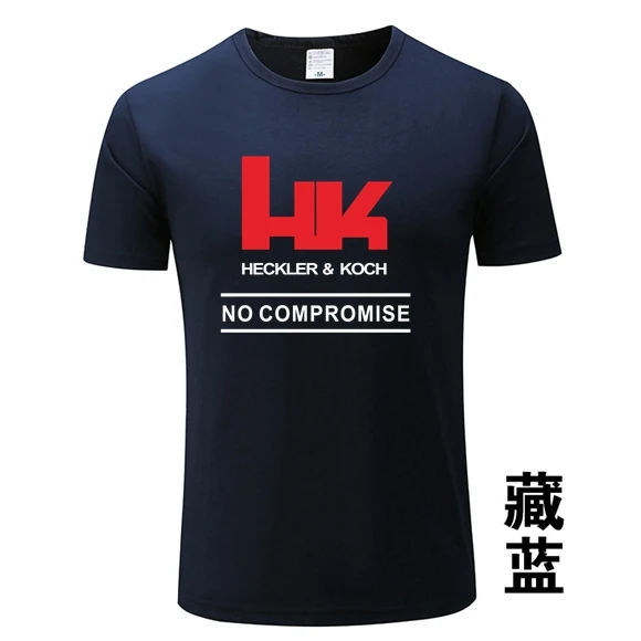 2020 HK Logo Heckler Koch Firearms No Compromise Man TShirt Short Sleeve Men's Tees T Shirt Men Neck Women T-Shirts XS-XXXL HH | Мужская