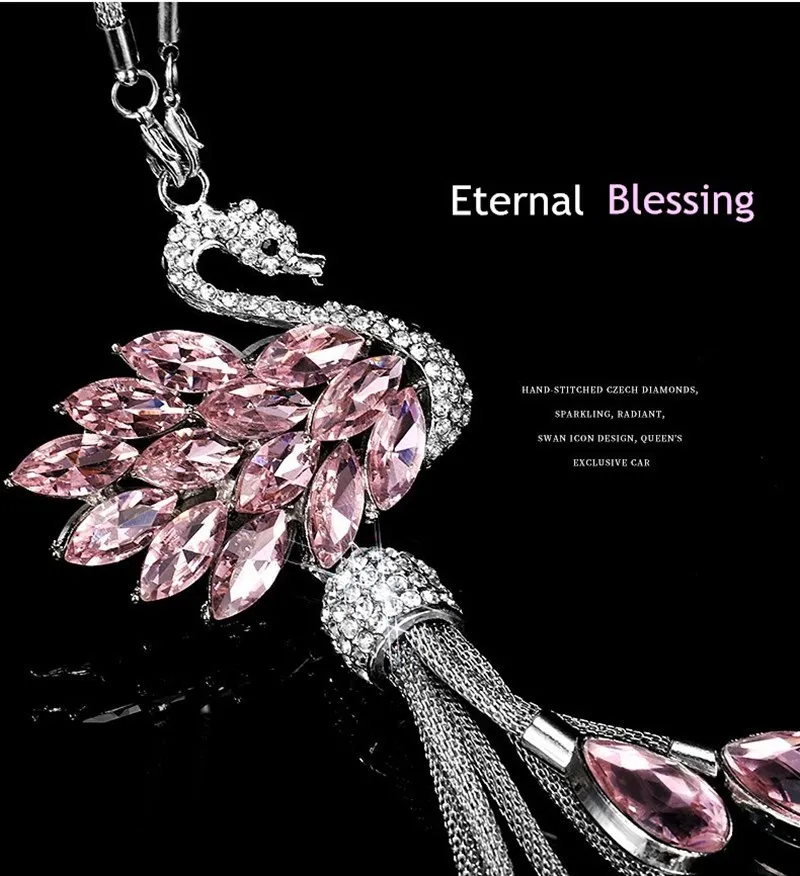 Автомобильная подвеска с лебедем креативная Корейская Милая женская для