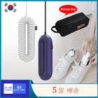 Портативная сушилка для обуви Xiaomi Youpin, бытовой обогреватель Zero-One, УФ-электрическая стерилизация, сушка при постоянной температуре
