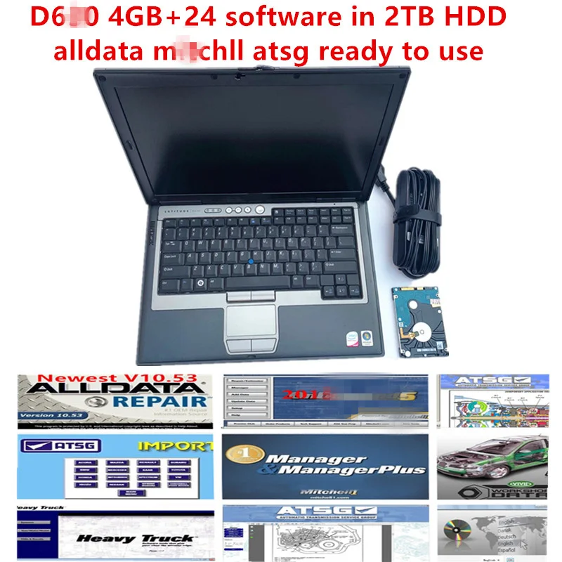 Горячая Распродажа 2021, ноутбук D630 4 Гб, программное обеспечение 24 дюйма в стандартном ремонте HDD, программное обеспечение Alldata V10.53 m .. chell on-dema.d 2015 atsg 2017, готов к использованию