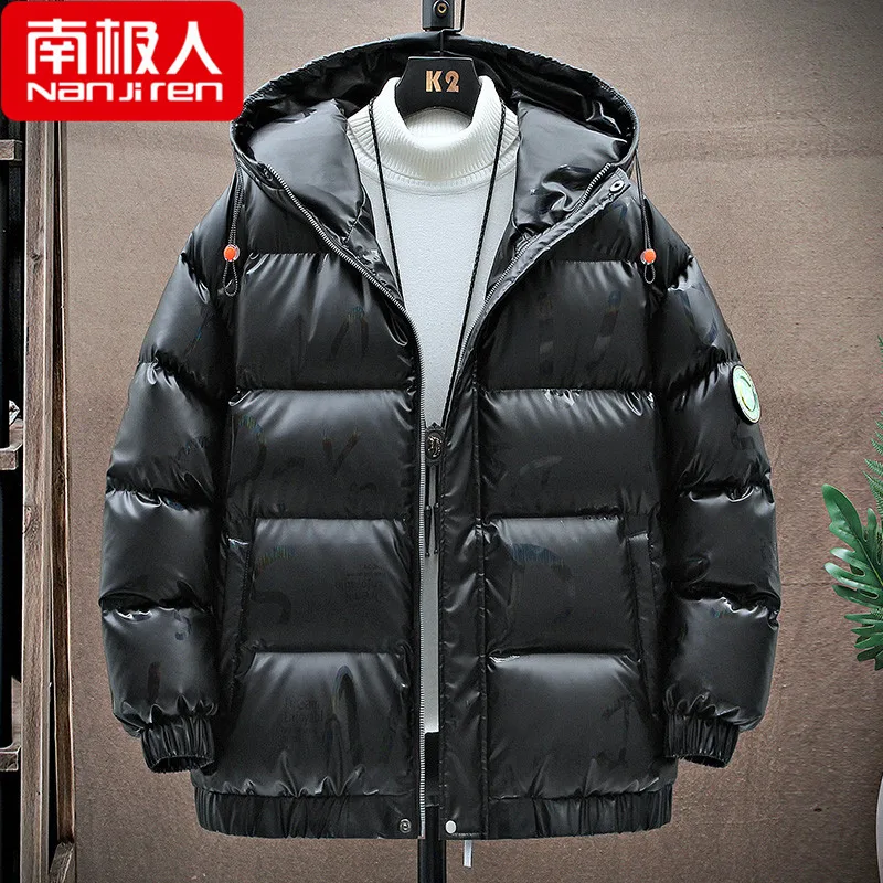 Men's down Jacket Winter New Trendy Fleece Lined Padded Warm Keeping Coat Windproof Men's Top Clothing