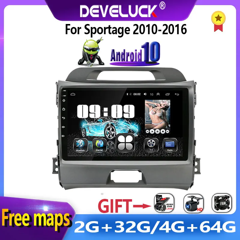 Автомагнитола 2 Din с Android 10 мультимедийный видеопроигрыватель для Kia Sportage 3 4 SL 2010 2016
