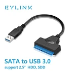 EYLink SATA USB адаптер USB 3,0 SATA III кабель-преобразователь кабель для 2,5 дюймового внешнего SSD HDD жесткого диска SATA к USB 3 кабель