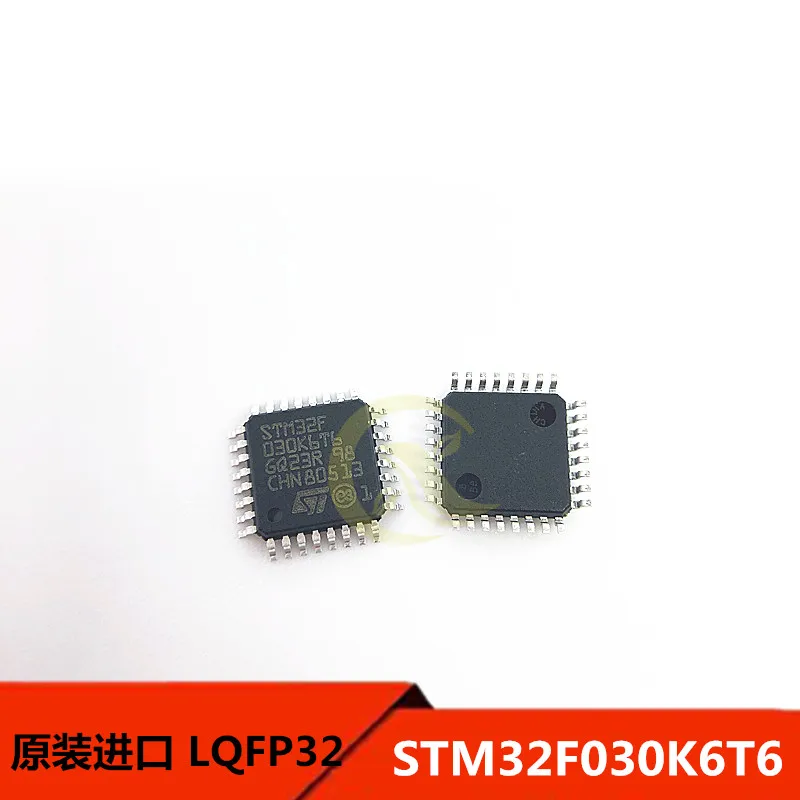 

Микропроцессор STM32F030K6T6 LQFP32 32, микроконтроллер чип, оригинальные продукты, 10 шт.