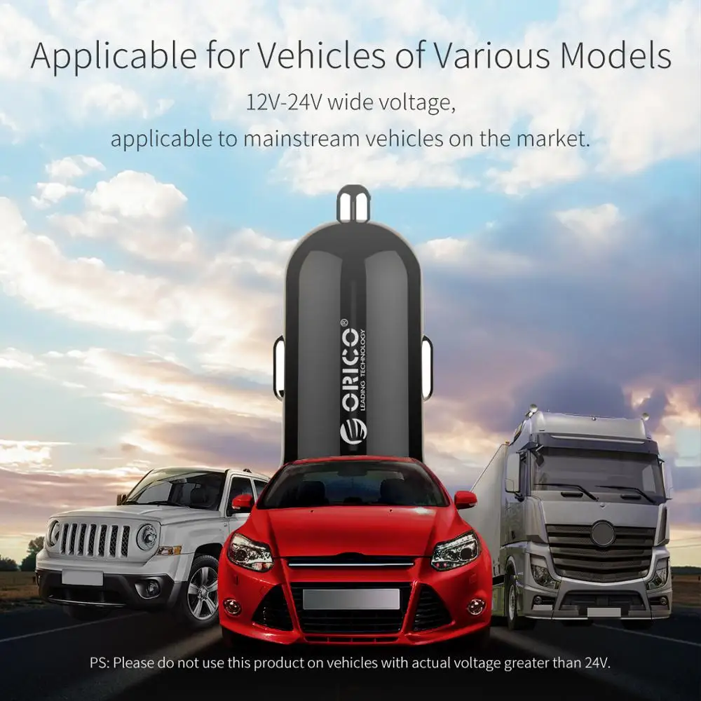 Зарядное устройство ORICO автомобильное с двумя USB портами 15 5 Вт|Зарядные