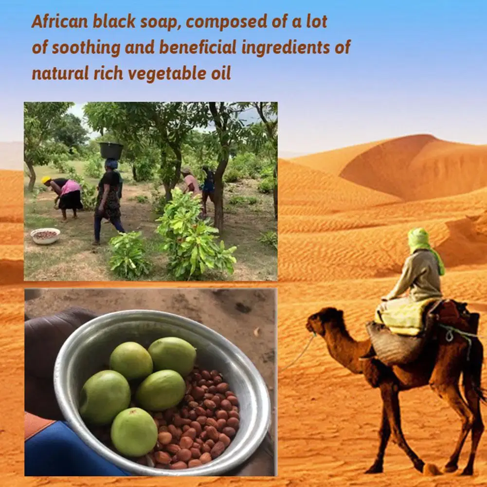 100% г. Африканское черное мыло волшебное средство против пятен косметическое для