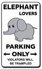 Обратите внимание, Предупреждение знак Декор металлического олова знаки слон любителей парковки только в том случае нарушения будут стаптываться Безопасность знак