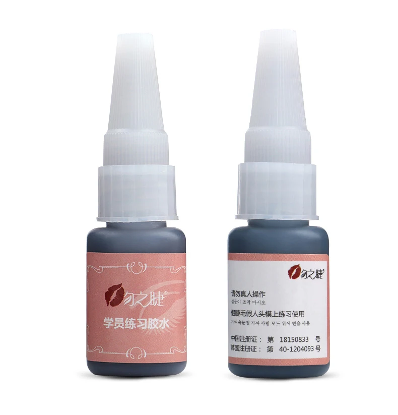

Eyelash glue for practice grafting false eyelash use stimulate fake eyelash glue not open eye grafting use Super sticky glue
