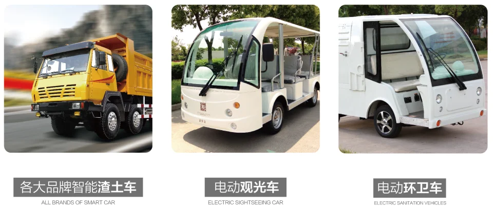 Контроллер скорости двигателя постоянного тока 48 В 600 А контроллер pm двигатель