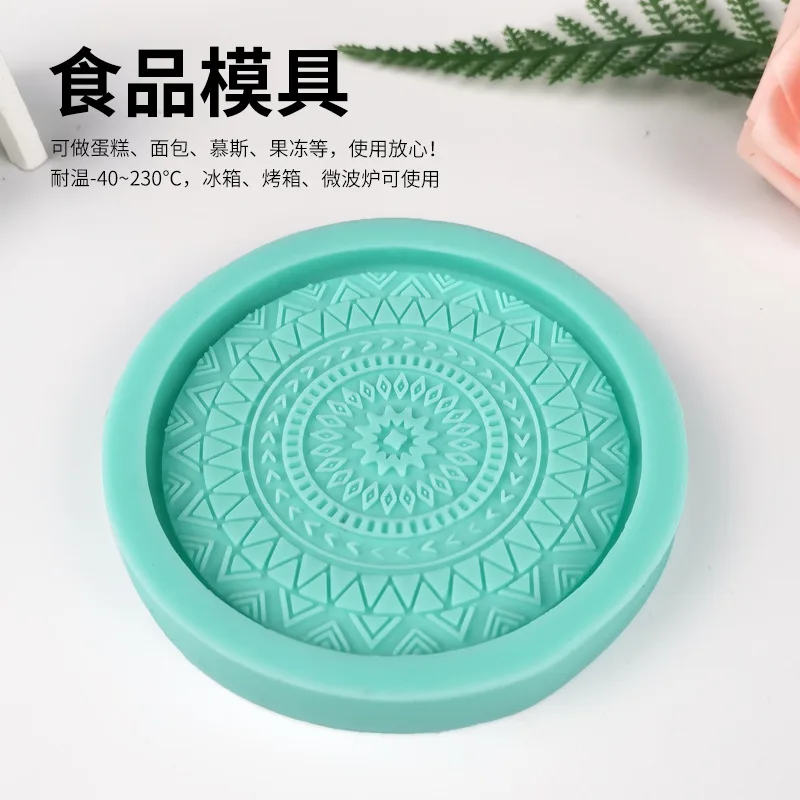 

2D Decorative Pattern Cup mat Circular Forms For Silicone Mold Form For Gypsum Resin Mould DIY AromaHousehold Craft Tools