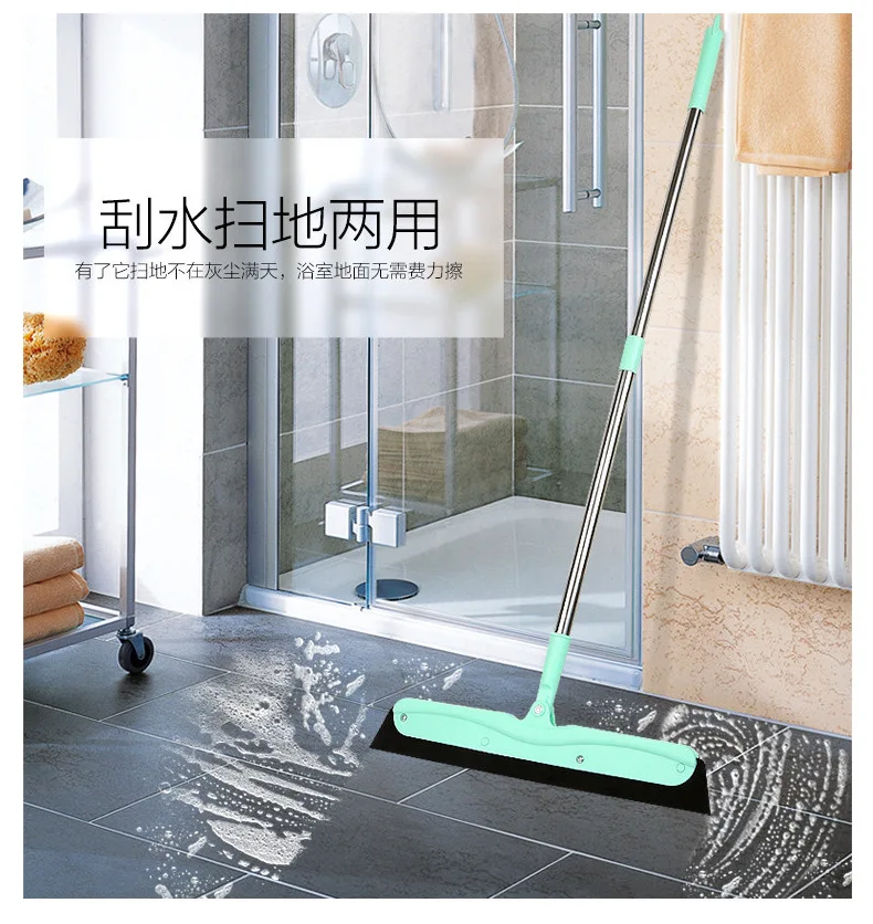 Волшебная метла без пыли скребок сканирование волшебная подметает волосы ванная