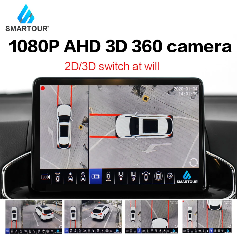 SMARTOUR AHD 1080P 3D 360 градусов Bird View панорама Системы камеры парковки объемный вид видео