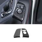 Регулируемая панель переключателя для зеркала заднего вида, декоративные автомобильные наклейки, Накладка для Nissan Qashqai J11 2017 2018 2019, автомобильные аксессуары