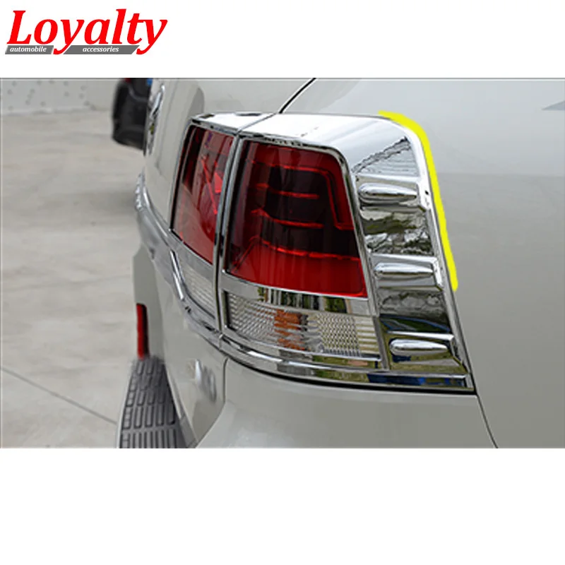Лояльности для Toyota Land Cruiser LC200 2016 2017 задний фонарь лампы Cove отделка автомобильные