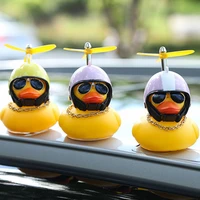 cute car duck with helmet broken wind small yellow duck road bike motor helmet riding cycling accessories without lights