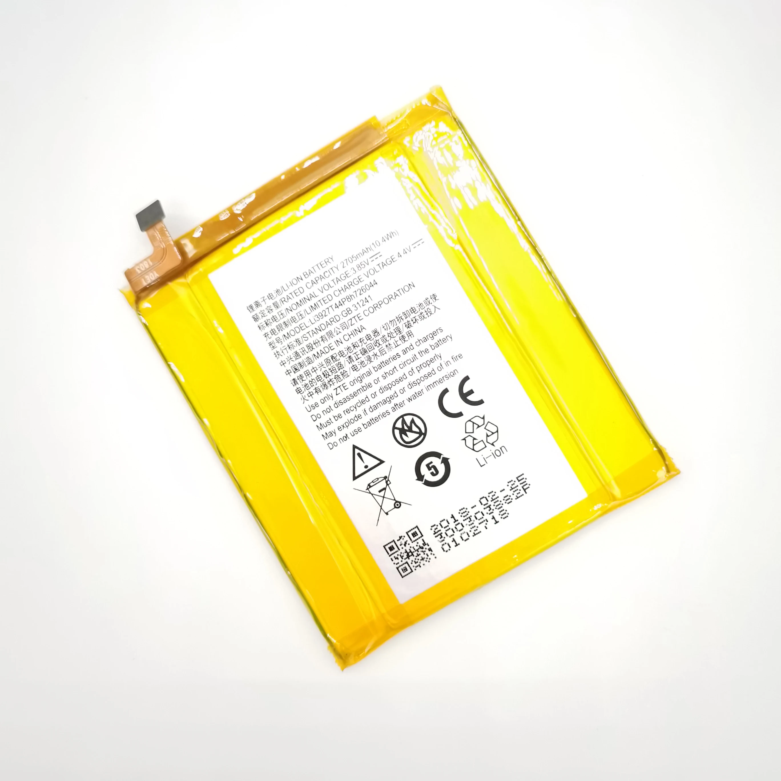 Оригинальный 2705mAh 3 85 V Замена Li3927T44P8H726044 батарея телефона для ZTE Axon 7 Mini B2017 B2017G 5 2