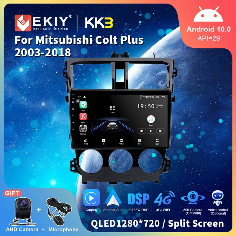 

EKIY Car Radio For Mitsubishi Colt Plus 2003 - 2018 Android 10 Multimedia 1280*720 QLED Navigation GPS Auto Stereo no 2 Din DVD