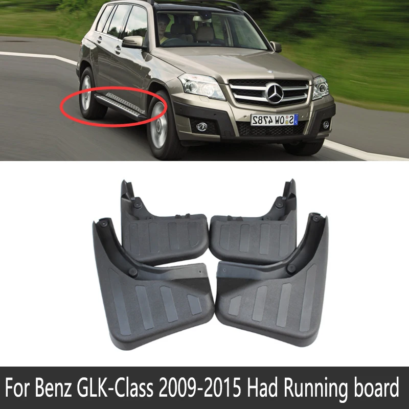 whitout Step door Брызговик для Mercedes Benz GLK класс X204 2009~ 200 250 300 350 крыло грязи брызговик откидная крышка аксессуары 2010 2011 - Название цвета: whitout Step door