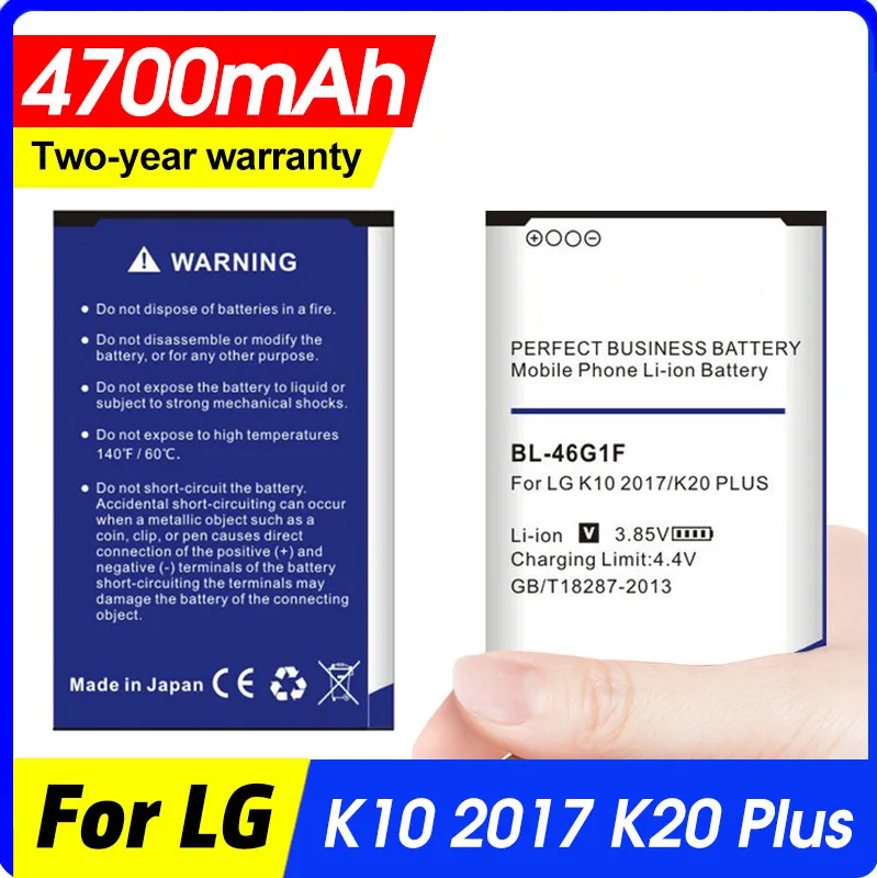 4700 мАч BL 46G1F батарея для LG K10 2017 K20 Plus TP260 K425 K428 K430H|Аккумуляторы мобильных телефонов|